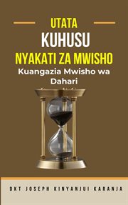 Utata Kuhusu Nyakati za Mwisho cover image