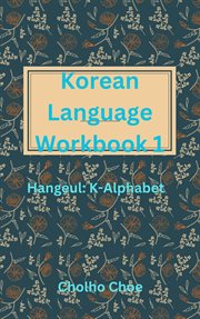 Korean Language Workbook 1 cover image