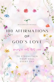 100 Affirmations of God's Love cover image