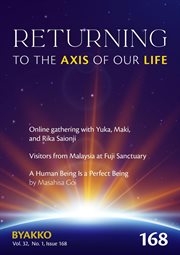 Byakko Magazine Issue 168 cover image