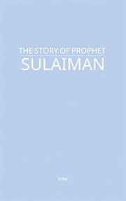The Story of Prophet Sulaiman cover image