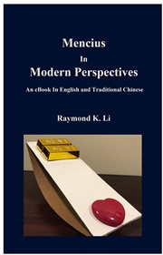 Mencius in Modern Perspectives cover image