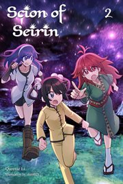 Scion of Seirin, Volume 2 cover image