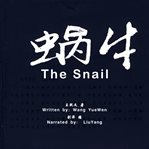 The snail cover image