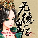 The unvirtuous queen cover image