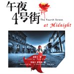 The fourth street at midnight cover image