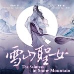 The saintess in snow mountain cover image