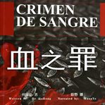 The bloody crimes cover image