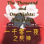 The thousand and one nights. The Death cover image