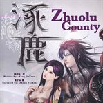 Zhuolu county cover image