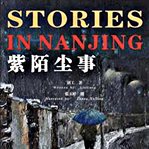 Stories in nanjing cover image