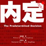 The predetermined decision cover image