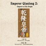 Emperor at his height cover image