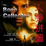 The bone collector cover image