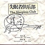 The sleepless club cover image