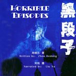 Horrible episodes cover image