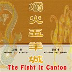 The fight in canton cover image