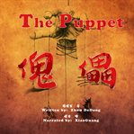 The puppet cover image