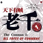 All faces of conmans cover image