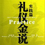 Jin's comments on etiquette rules. Practice cover image