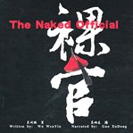 The naked official cover image