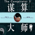 The conspirator cover image