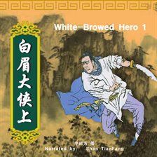 Cover image for White-Browed Hero 1