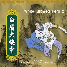 Cover image for White-Browed Hero 2