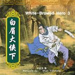 White-browed hero 3 cover image