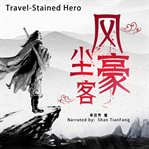 Travel-stained hero cover image