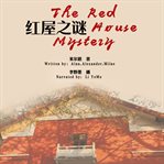 The red house mystery cover image