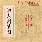 The picture of swordsman cover image