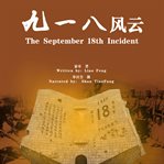 The september 18th incident cover image