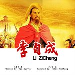 Li Zicheng. v.4 cover image