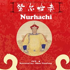 Cover image for Nurhachi