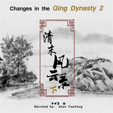 Cover image for Changes in the Qing Dynasty 2