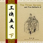 The three heroes and five gallants 2 cover image