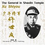 The general in shaolin temple xu shiyou cover image