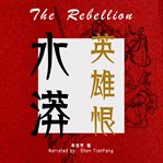 The rebellion cover image