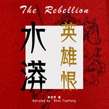 Cover image for The Rebellion