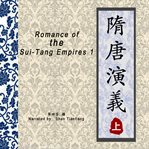 Romance of the sui 1 cover image