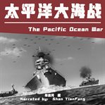 The pacific ocean war cover image