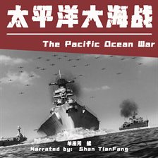Image de couverture de The Pacific Ocean War