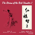 The dream of the red chamber 2 cover image