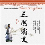 Three Kingdoms. vol. 07, The brotherhood restored cover image