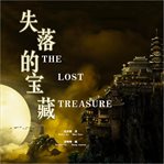 The lost treasure cover image