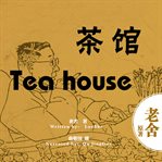 Teahouse cover image