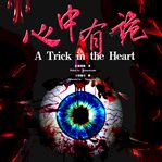 A trick in the heart cover image