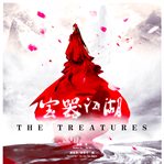 The treatures cover image