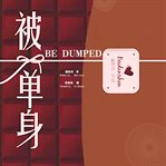Be dumped cover image